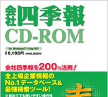 ��һ͵��� CD-ROM