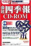 ��һ͵���CD��ROM��