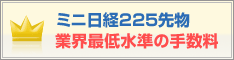 �ޥͥå����ڷ�